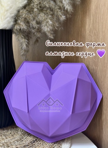 Для десерта, для конфет, для мармелада, для шоколада, для мастики, для муссовых десертов 5786000_067518257, силикон
