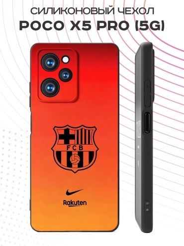 Чехол для POCO Poco X5 Pro рисунок