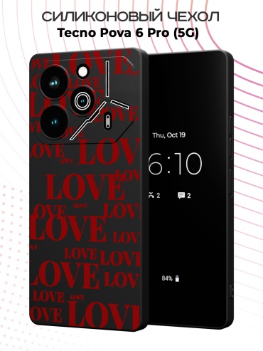 Чехол для TECNO POVA 6 Pro рисунок