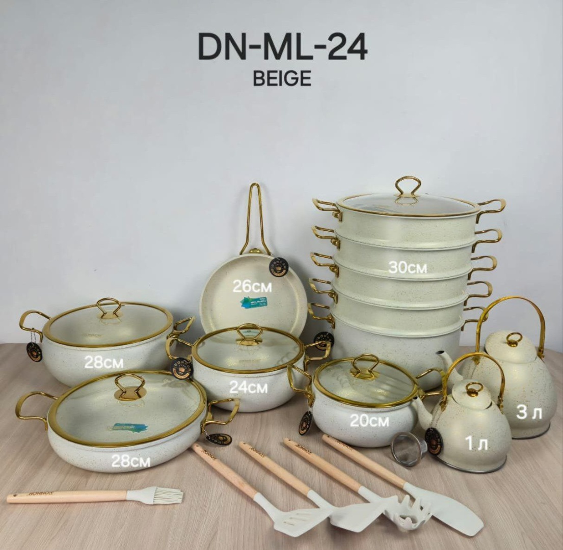 Donnor смешанный набор DN-ML-24 14 в 1