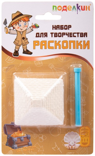 Проведение раскопок Поделкин PNR-01