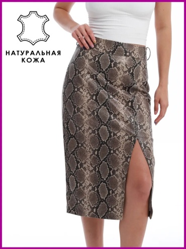 Кожаная юбка AMLOOK бежевый