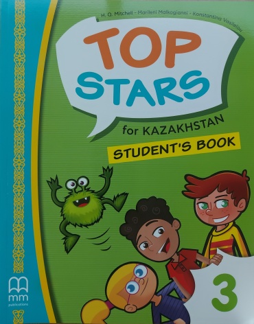 Учебник H. Q. Mitchell: 3 Top stars for Kazakhstan. Students book
