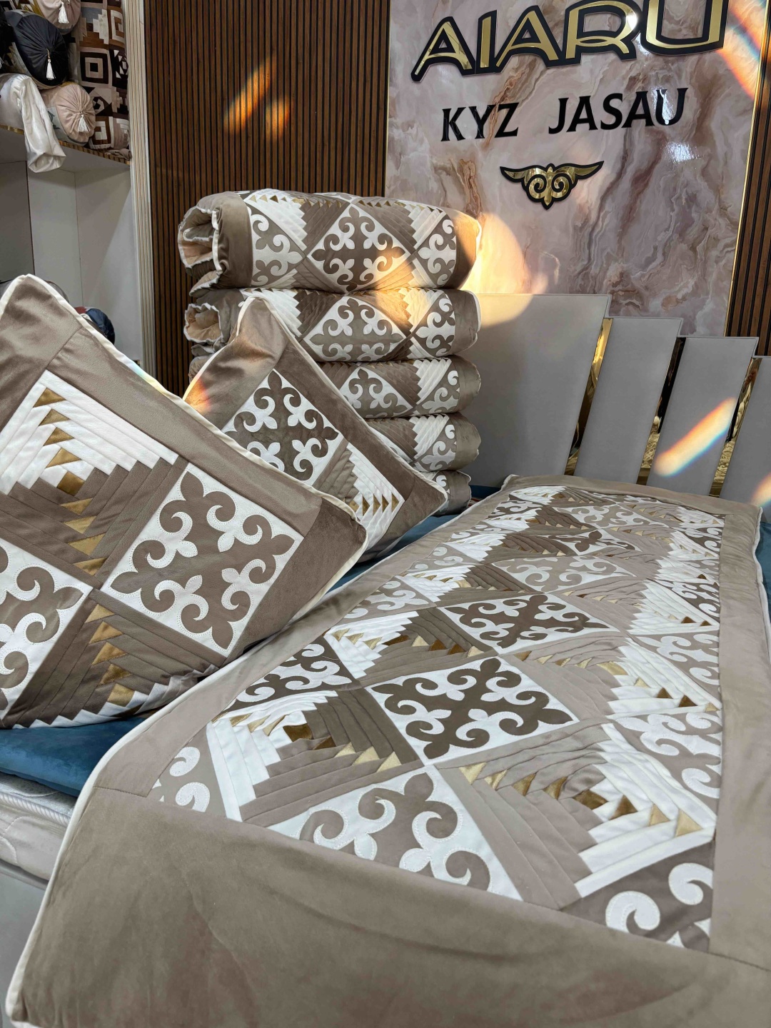 Комплект корпе с подушками 230x80 см, вата, бежевый