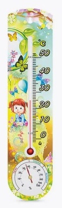 Термометр Стеклоприбор ТГК-1 мультиколор