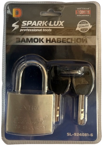 Замок навесной, английский Spark Lux Sl-924081-6, 70х45 мм