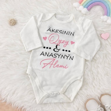 Боди Murat Baby белый, черный