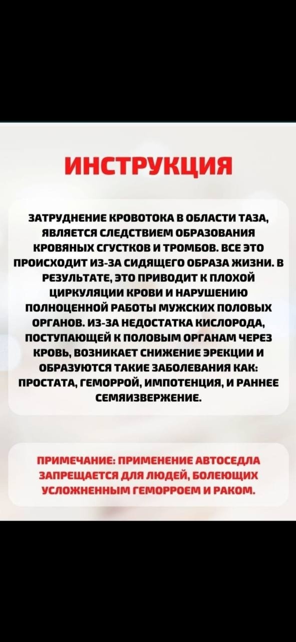 Емізік шымшу порно видео Бойдақ кешіндегі шламның суреті
