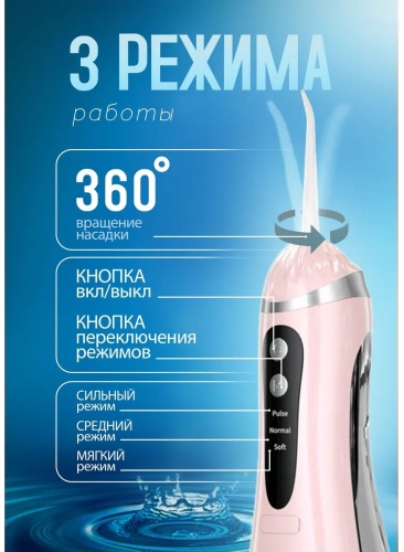 Фото 2