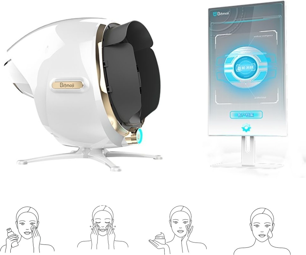 Аппарат Bitmoji 2023 new smart imager 13.3 Диагностика кожи белый
