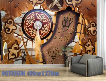 Room Art KZ фотообои казахские сувениры luxe 5.0, основа флизелин (2.7x4 м)