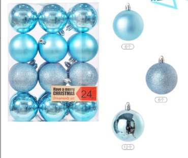 Sophy Home шар пластик 24 шт, голубой