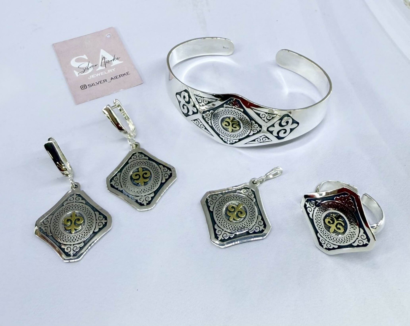 Silver Aierke 5698659 вес 47.6 г серебро, без вставок
