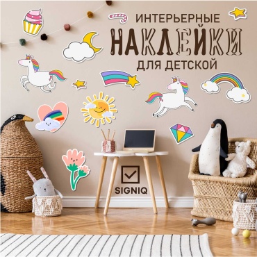 SIGNIQ 007 100x76 см