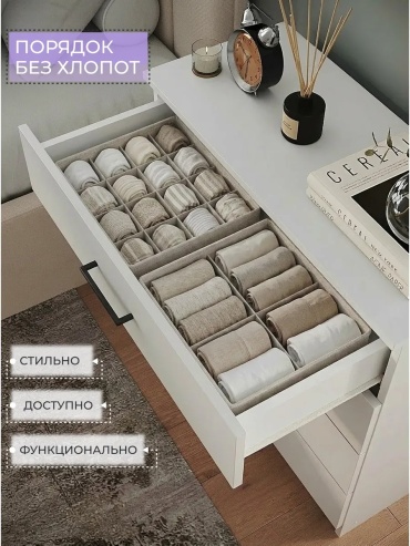 Комод Marvelo, 73x32x73 см, белый