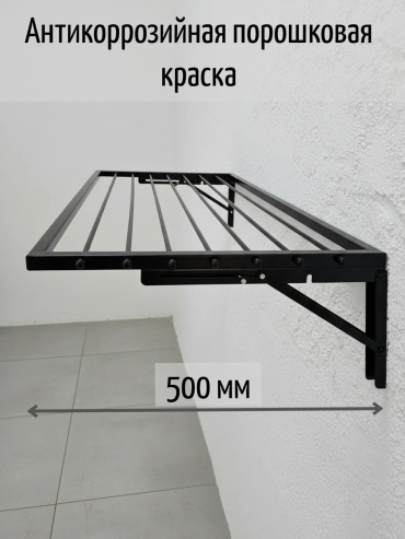 Фото 4