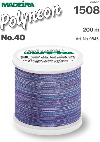 Нить вышивальная Madeira Polyneon Multicolor, №40, 200 м, 9845-1508