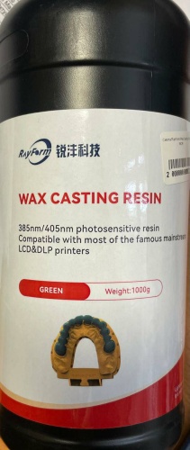 RayForm смола Wax Casting Resin