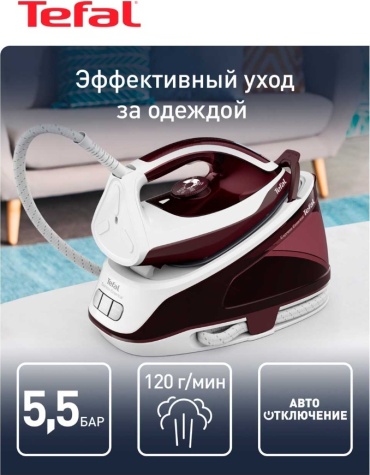 Tefal SV6120E0 белый, бордовый