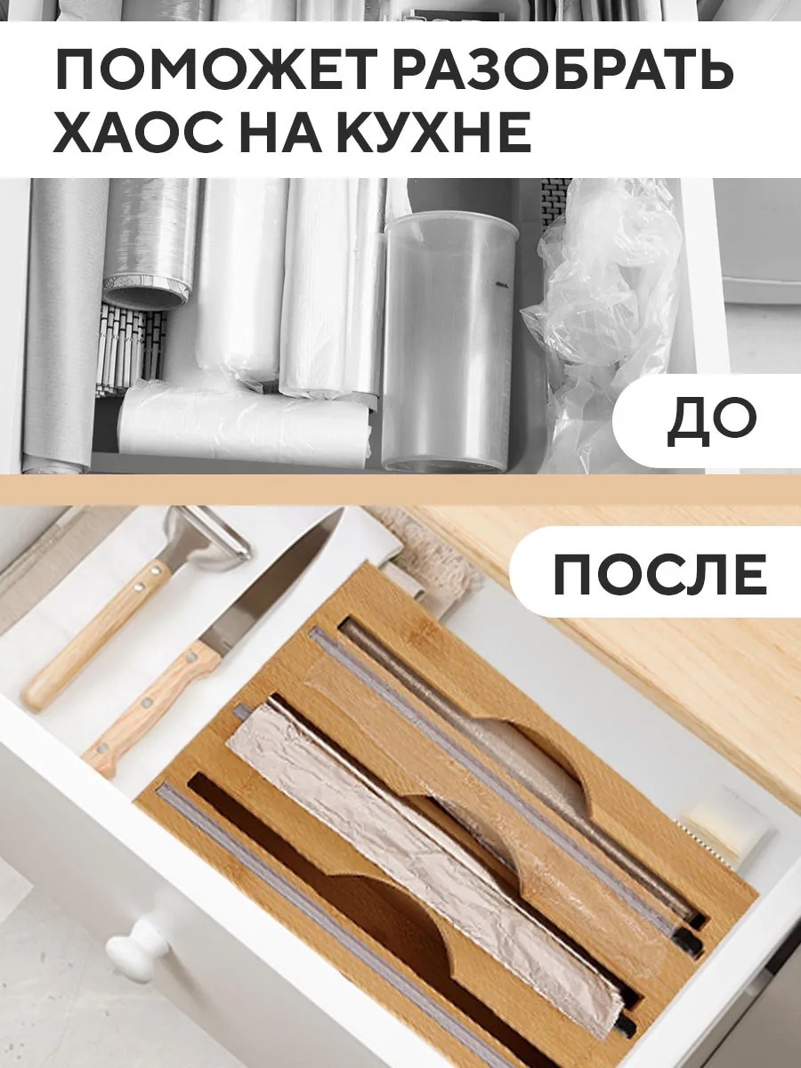 Фото 3