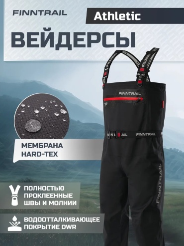 Вейдерсы Finntrail 24682271 50