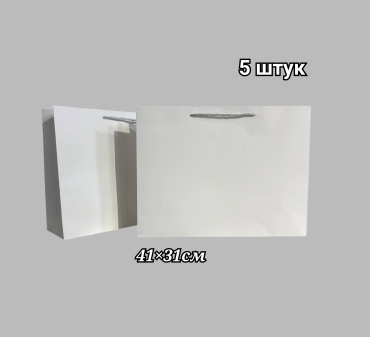 Подарочный пакет A3 white 5 шт бумага, картон 41х31 см