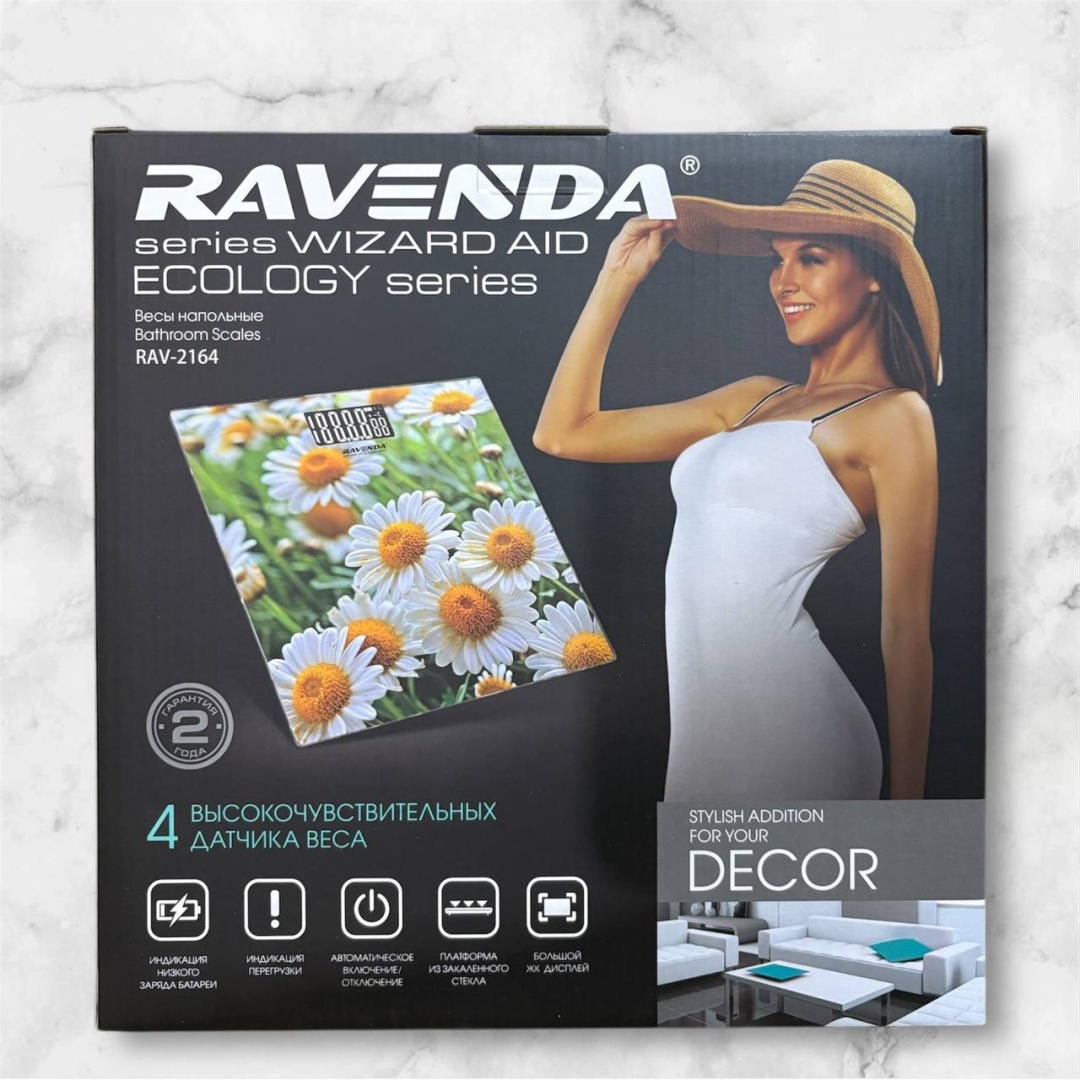 Напольные весы Ravenda электронные RAV-2164 до 180 кг