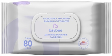 Детские влажные салфетки Baybee ДЕТСКИЕ ВЛАЖНЫЕ САЛФЕТКИ 80 шт