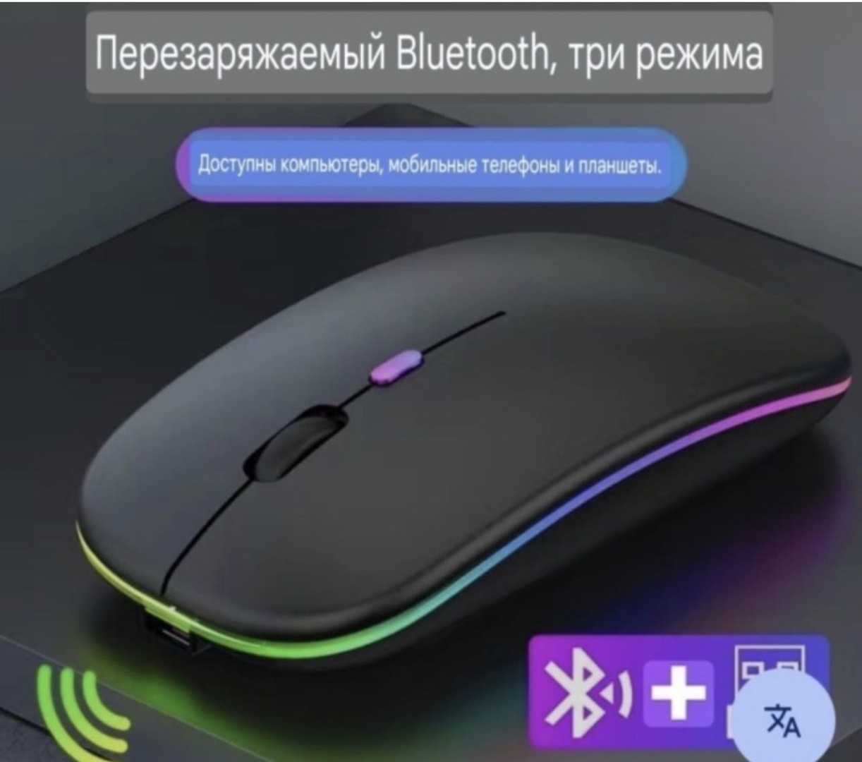 Мышь X1 Gaming door черный