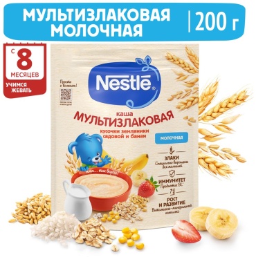 Nestlé рис, овес, кукуруза молочная Кусочки земляники садовой и банан, с 8 месяцев