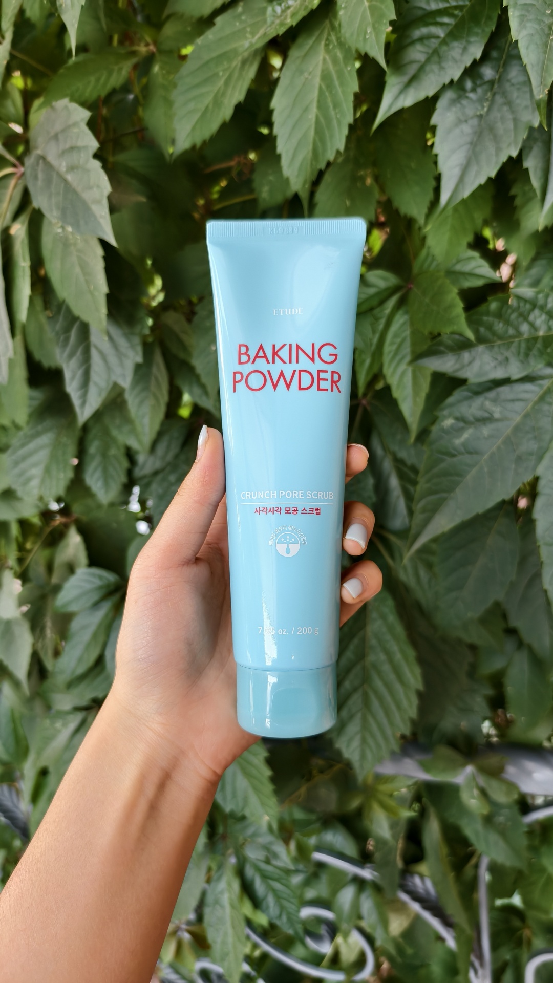 Etude скраб Etude Crunch Pore Scrub — очищение и отшелушивание 200 г