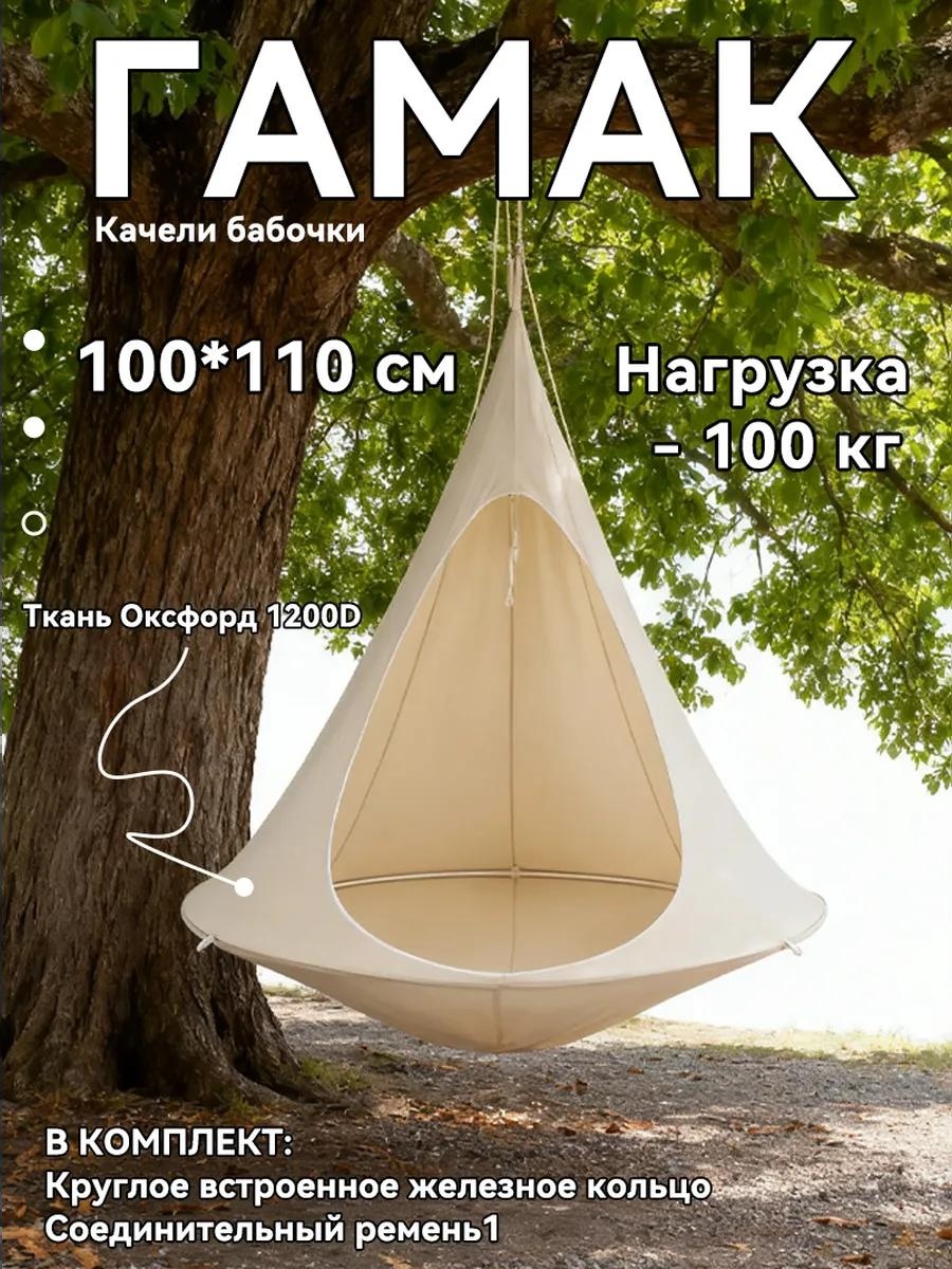JCDL0020-BAI-100 белый