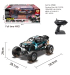 Машинка внедорожник 999-1 на радиоуправлении внедорожник 999-1