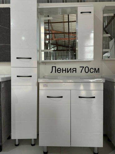 Комплект для ванной 70см (шкаф-пенал, тумба под раковину, зеркало, раковина) белый