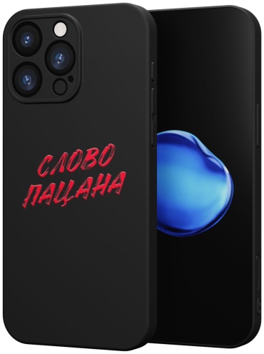 Чехол Mcover для Apple iPhone 16 Pro Max рисунок