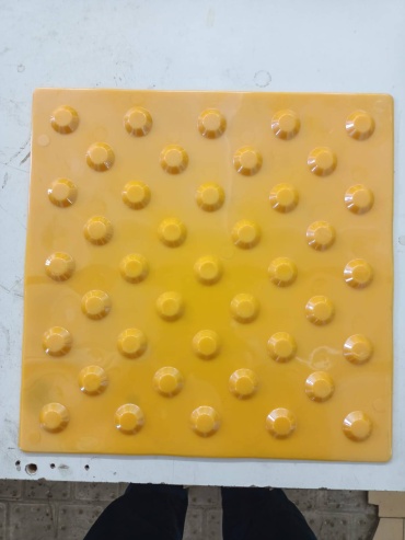 Плитка 300x300x7 мм