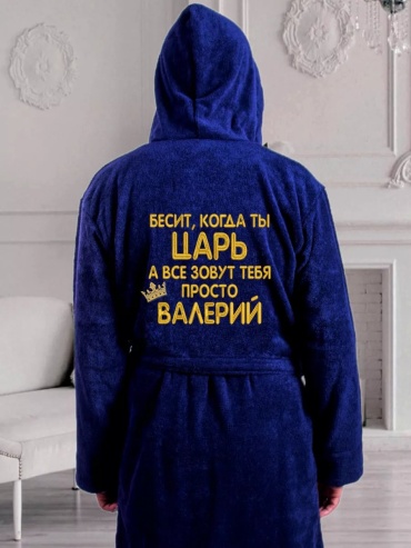 Махровый халат синий