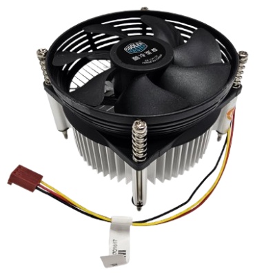 Cooler Master A93