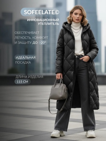 Пуховик VIALOVE черный