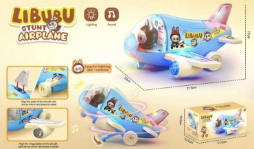Интерактивная игрушка 168 Stunt Airplane