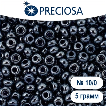 Бисер чешский Preciosa №10 5 г 36110