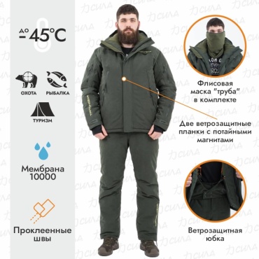 Костюм Triton Костюм зимний "TRITON PRO" - 45 (56-58 рост 182-188) 56, 58