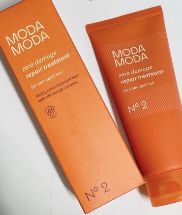 19-69 состав zero damage repair treatment №2 200 мл