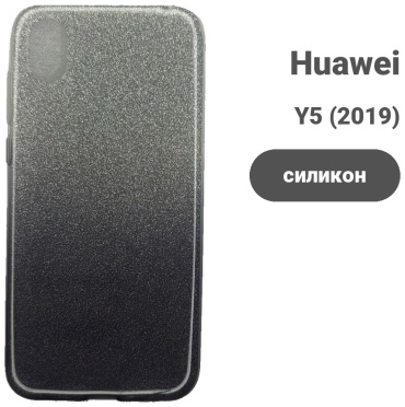 Чехол G-Case для Huawei Y5 (2019) серый