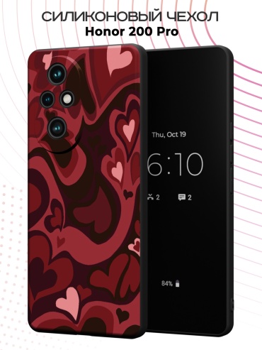 Чехол для Honor 200 Pro рисунок