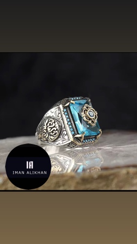 IMAN ALIKHAN IA00152 размер 21 вес 18.8 г серебро, изумруд, аквамарин
