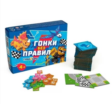 Настольная игра ГЕОДОМ Гонки без правил. Турбозавры
