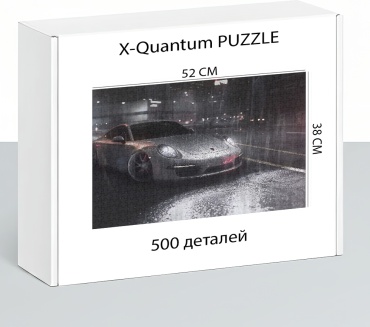 X-Quantum puzzle_chj8tsiawb классический 500 деталей