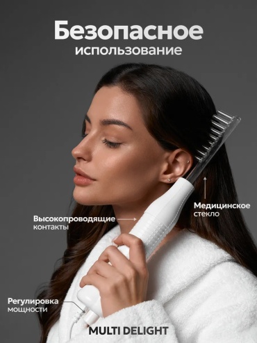Фото 3