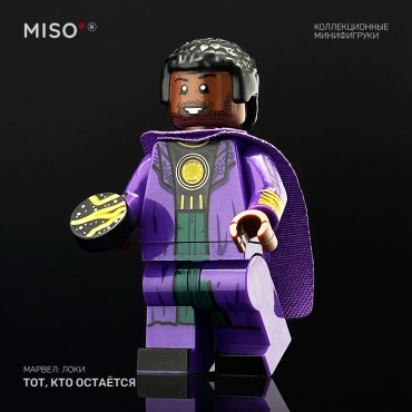MISO Коллекционная фигурка - Тот, кто остаётся. Марвел 5 см 1 шт